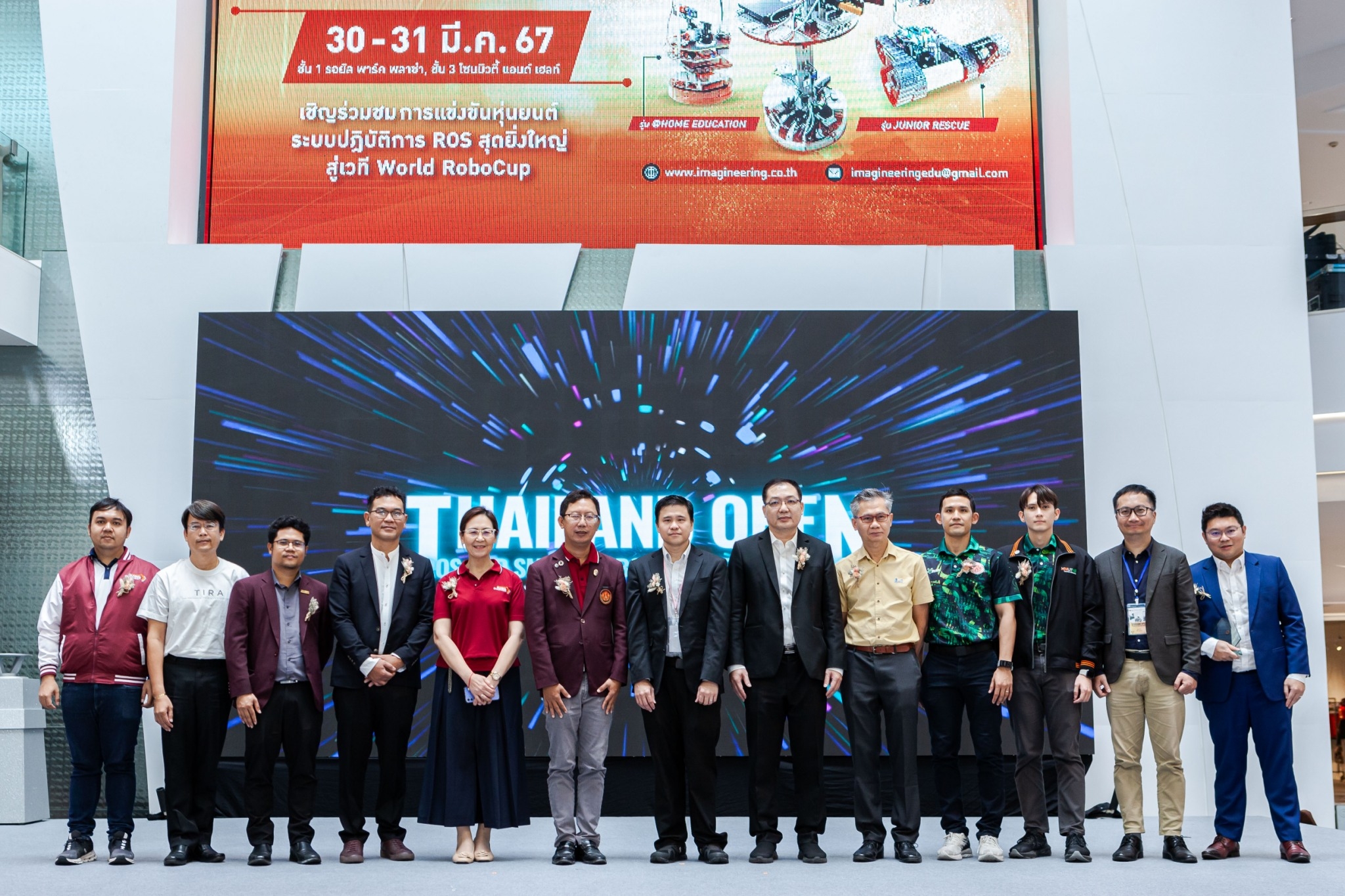 iMAKE ระเบิดความมันส์แบบสุดๆ ในการแข่งขันหุ่นยนต์อัจฉริยะ “Thailand Open ROS and Smart Robot Competition 2024” 