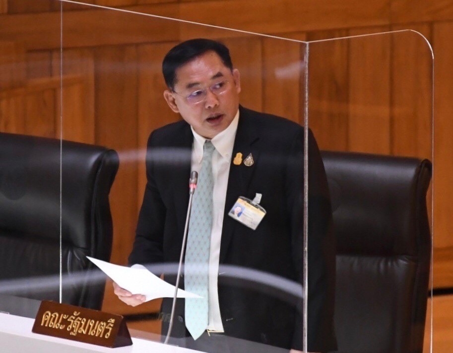 “อนุชา” เผยที่ประชุมรับทราบข้อเรียกร้องพีมูฟ พร้อมมอบหมายคณะกรรมการไปพิจารณาก่อนเสนอ “บิ๊กป้อม” 
