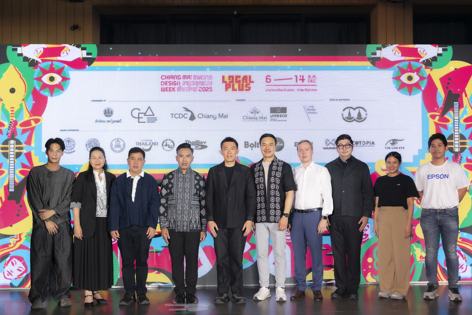 CEA ร่วมกับ จังหวัดเชียงใหม่เปิด “เทศกาลงานออกแบบเชียงใหม่ 2568” ปีที่ 11 