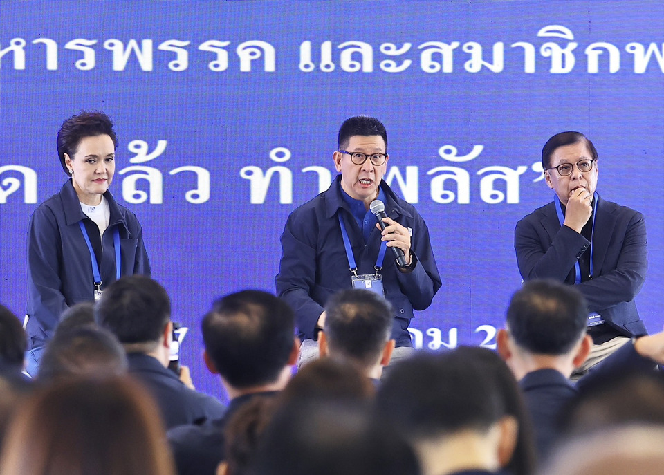 “ภูมิใจไทย” เปิดเกมเศรษฐกิจ! “เอกนิติ” ดันนโยบาย 10 พลัส ลั่นพาไทยล่าแชมป์เวทีโลก “ศุภจี” เตือนผลสงครามกระทบการค้า