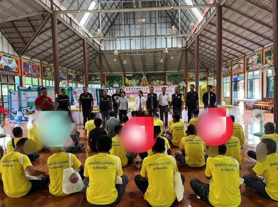 "สส.สุภาพร" ลงพื้นที่เยี่ยมให้กำลังใจผู้บำบัดรักษาและฟื้นฟูฯผู้ใช้ยาเสพติด