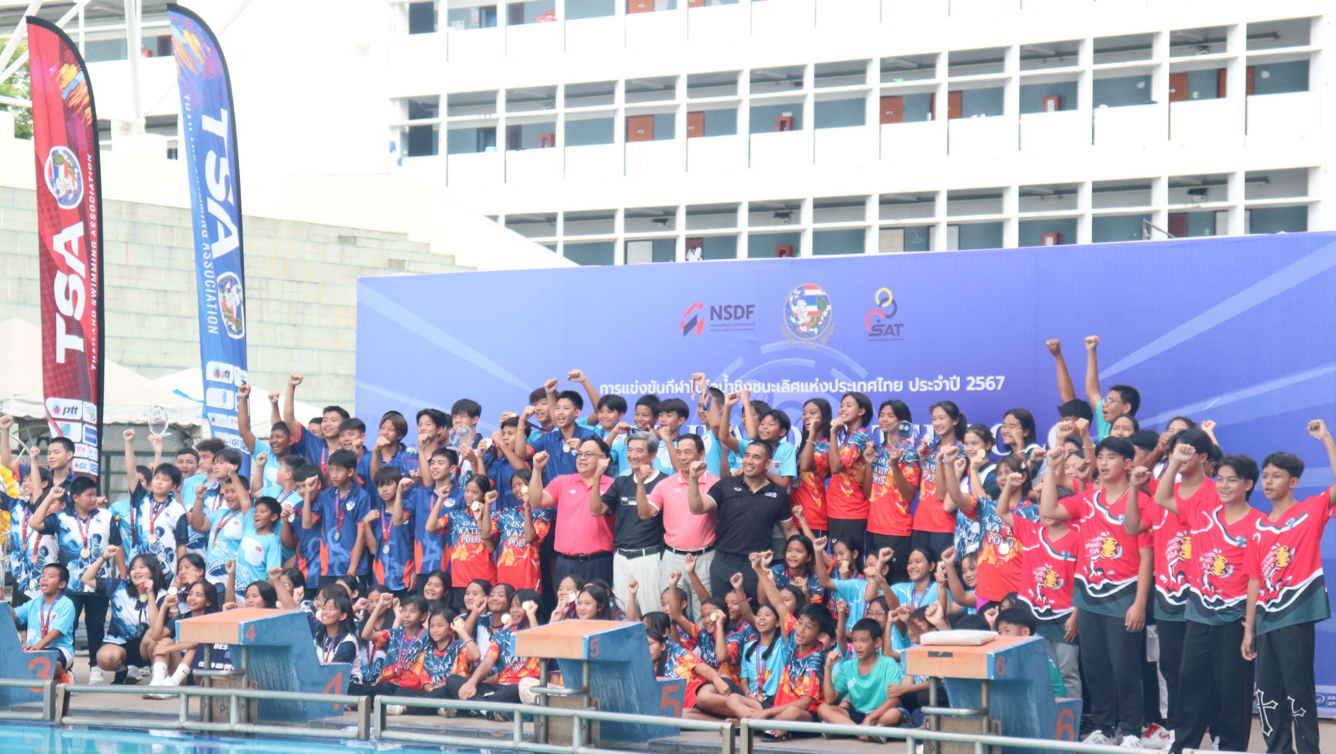 "ราชนาวี" คว้าแชมป์ 15 ปีชาย "CMU" แชมป์ 18 ปีหญิง, "Isan" แชมป์ 15 ปีหญิง "โปโลน้ำชิงชนะเลิศแห่งประเทศไทย" ปี 67 ช่วงที่ 1