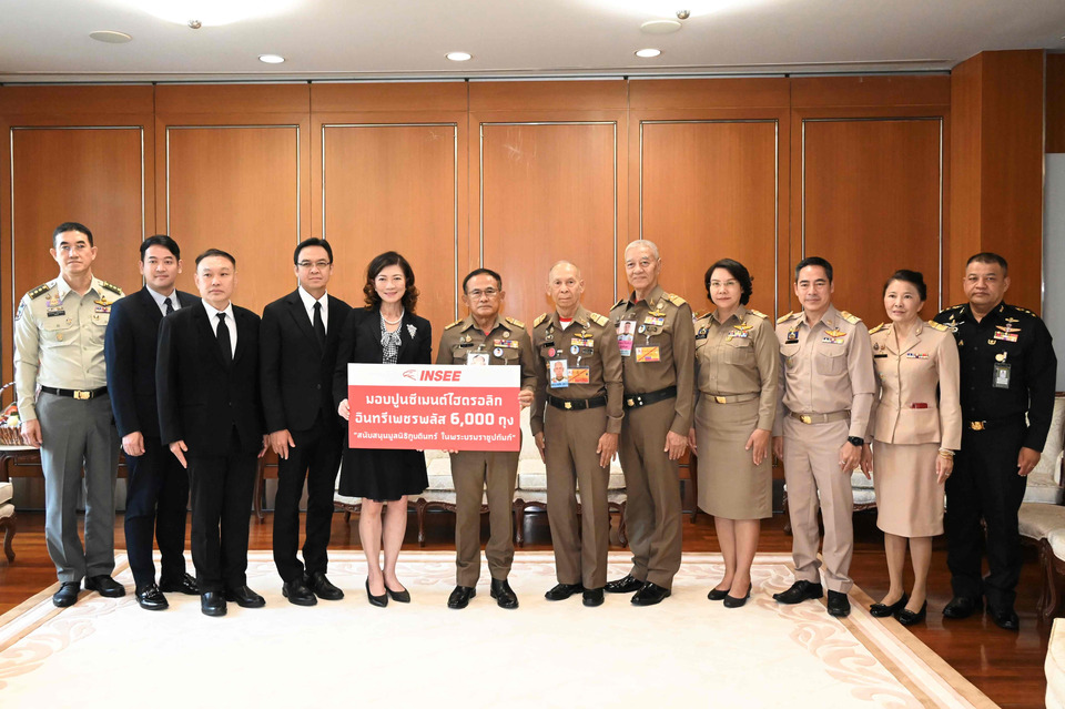  ปูนซีเมนต์นครหลวง ส่งมอบปูนอินทรีเพชรพลัส แก่มูลนิธิภูบดินทร์ฯ ยกระดับชีวิตชุมชนทุรกันดาร สังขละบุรี กาญจนบุรี