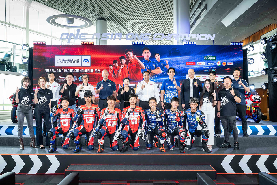 ไทยเตรียมกระหึ่ม! "Asia Road Racing 2026" ปรับกติกาใหม่การันตีมันส์ทุกโค้ง ยกระดับสู่แพลตฟอร์มการแข่งขันที่ดุเดือดที่สุดในทวีป