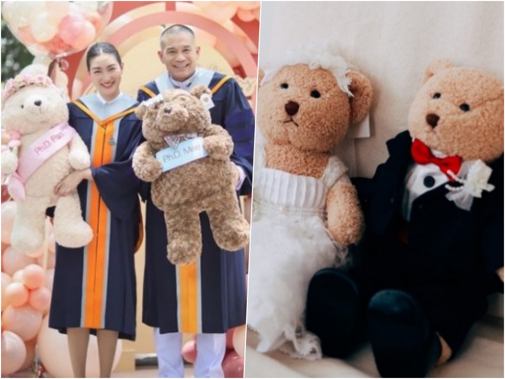 ยินดีด้วย! "แพนเค้ก" โพสต์ภาพตุ๊กตาหมีบ่าวสาว พร้อมแคปชั่น "เรื่องราวดีดีของแพนหมี"