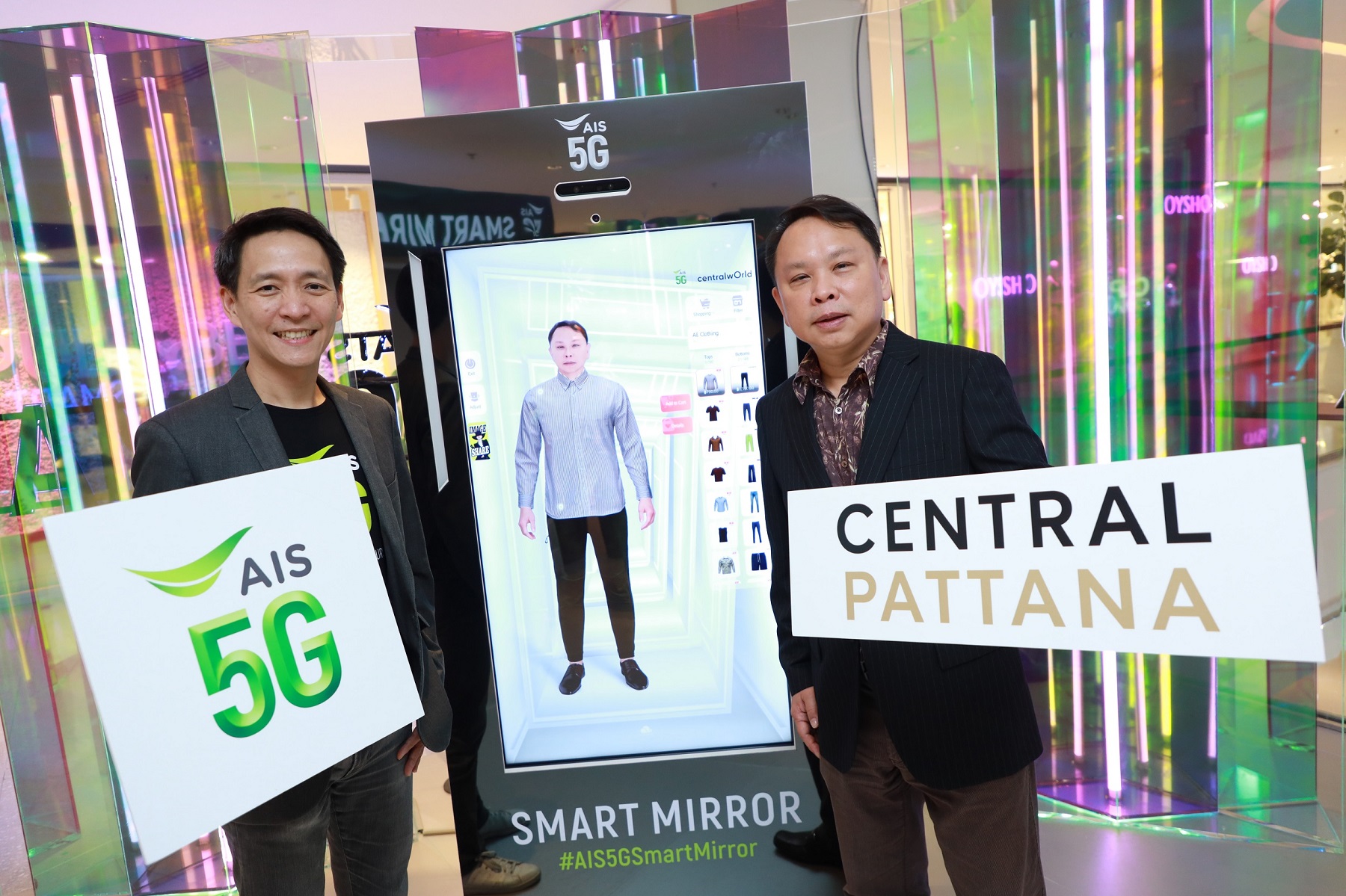 AIS ผนึก centralwOrld เปิดตัว AIS 5G SMART MIRROR ตอบโจทย์นักช้อปยุคนิวนอร์มัลผ่านเครือข่าย 5G