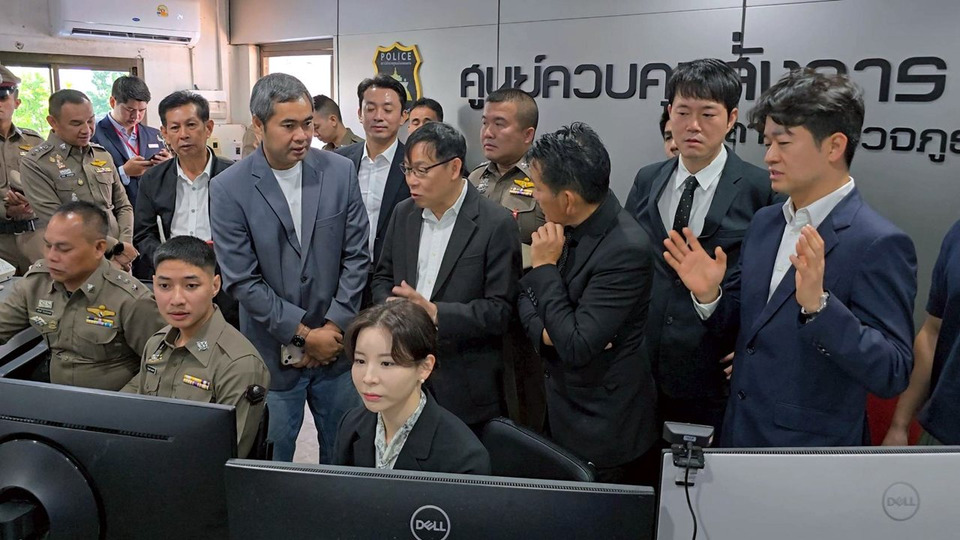 ตำรวจขอนแก่น จับมือเกาหลี ใช้ AI กล้องอัจฉริยะ 50 จุด สร้างเมืองปลอดภัย
