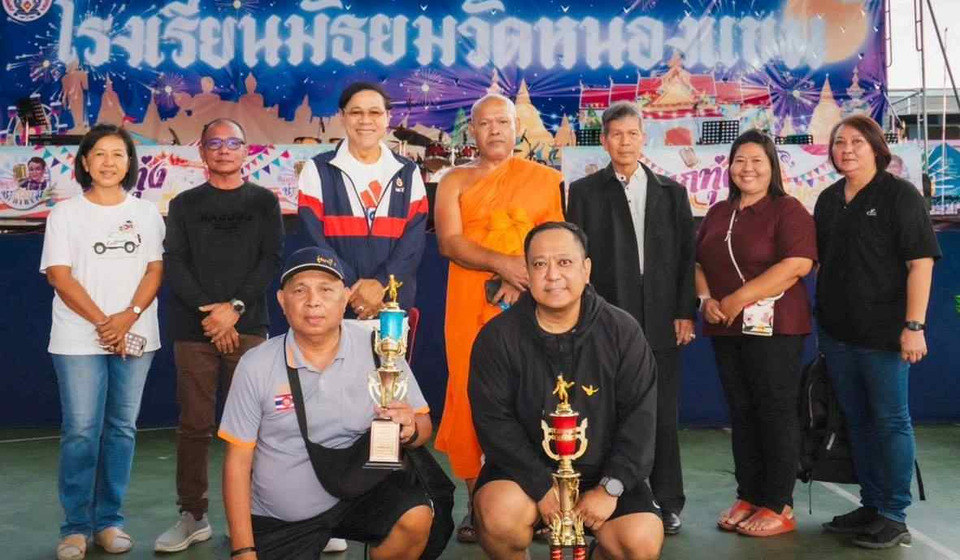 มอบถ้วยรางวัลการแข่งขันกีฬาตะกร้อลอดห่วง ประจำปี 2569