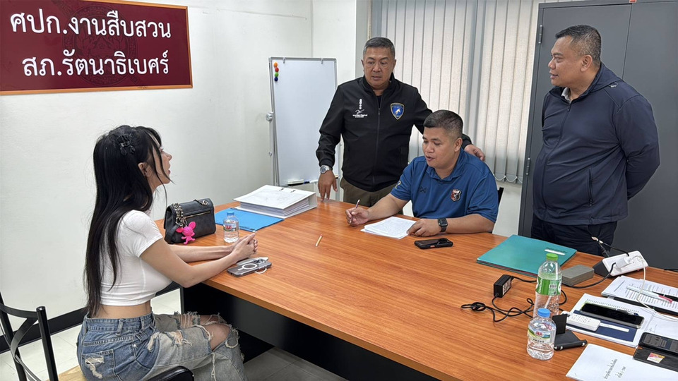 “มิรา” ให้ปากคำคดีรุมทำร้าย อ้างมึนเมาจำไม่ได้ถูกจับก้นหรือไม่