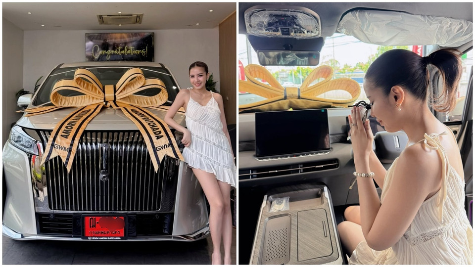 “ใบเตย อาร์สยาม” ถอยรถป้ายแดงให้รางวัลชีวิต ชาวเน็ตแห่ส่องทะเบียน ลุ้นเลขเด็ดงวดนี้