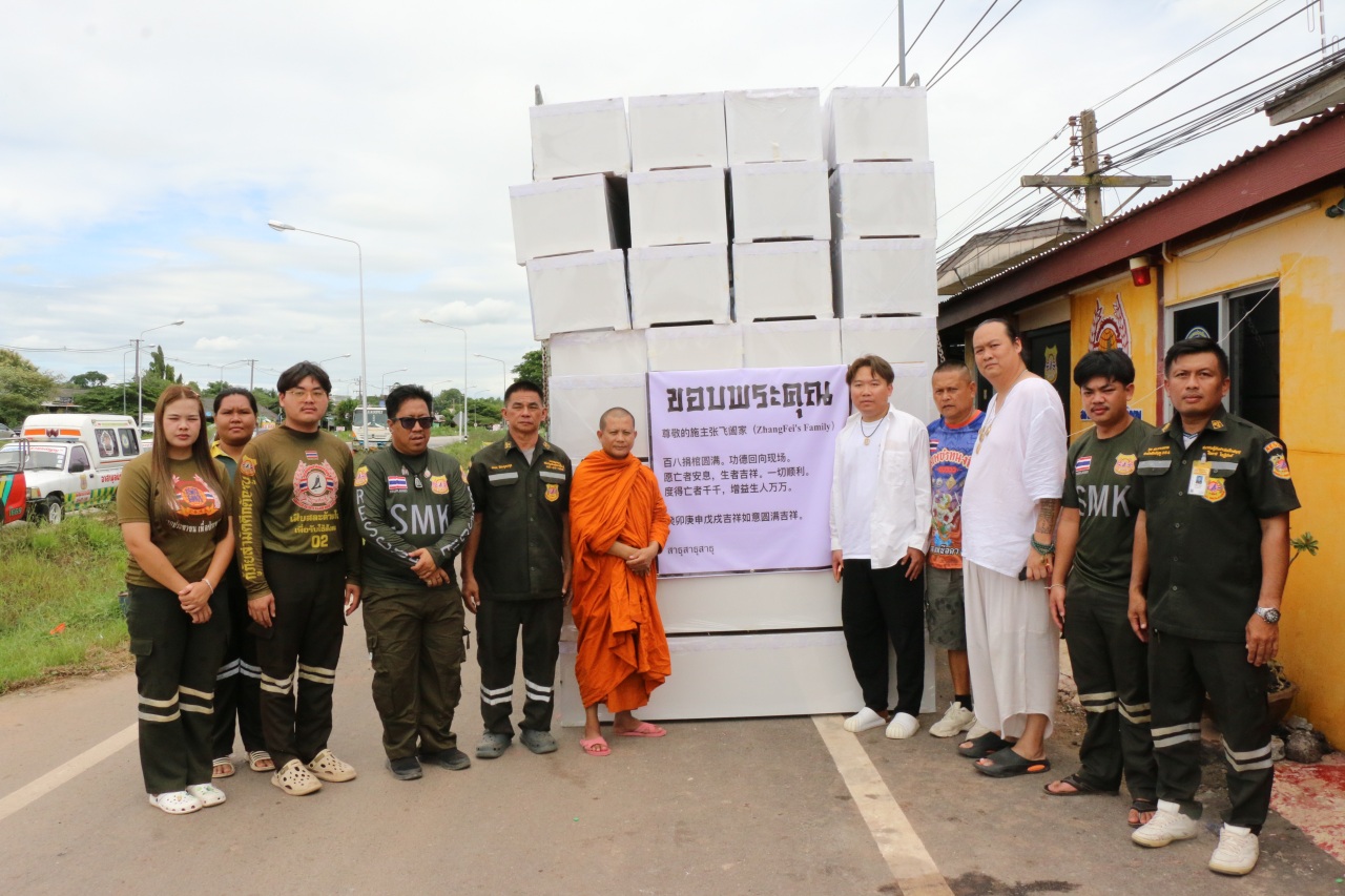 ครอบครัวชาวจีนใจบุญทำบุญสารทจีน บริจาคหีบศพ 180 ใบ-เจ็ตสกี ช่วยผู้ประสบภัย