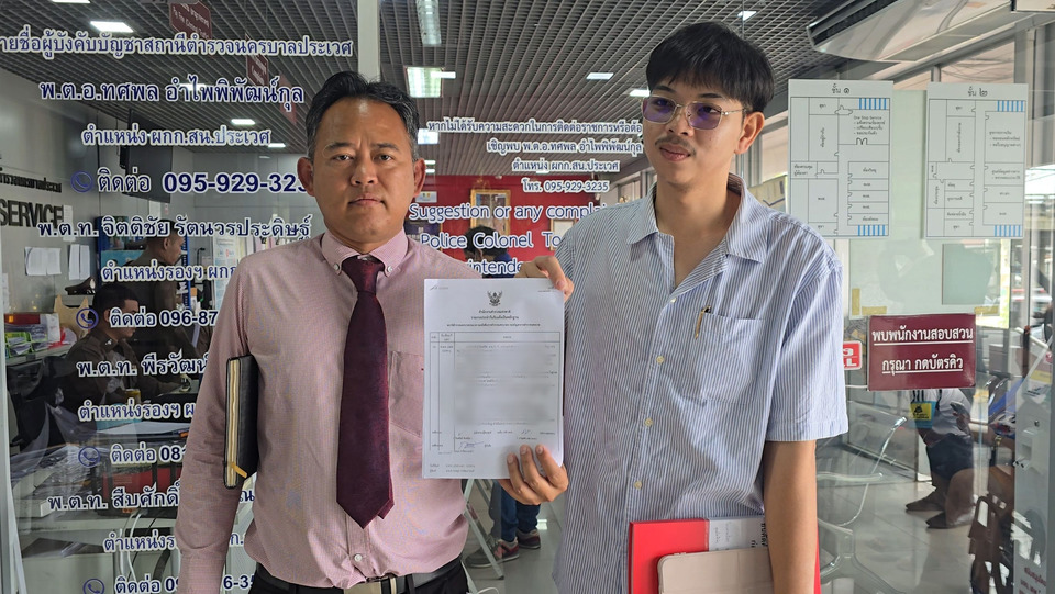 ผู้รับเหมาร้อง สน.ประเวศ ปมผู้ว่าจ้างค้างเงิน 57 ล้าน ลุยใช้สิทธิตามกฎหมาย หวั่นอาคารไม่ปลอดภัย