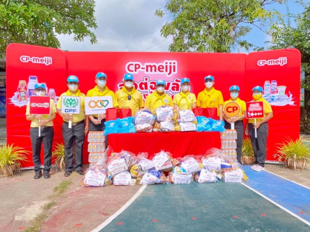 อ.หนองแค สระบุรี ผนึกกำลัง ซีพี-เมจิ 'ปรับภูมิทัศน์-มอบถุงยังชีพ' ยกระดับคุณภาพชีวิตชาวชุมชน สู้ภัยโควิด
