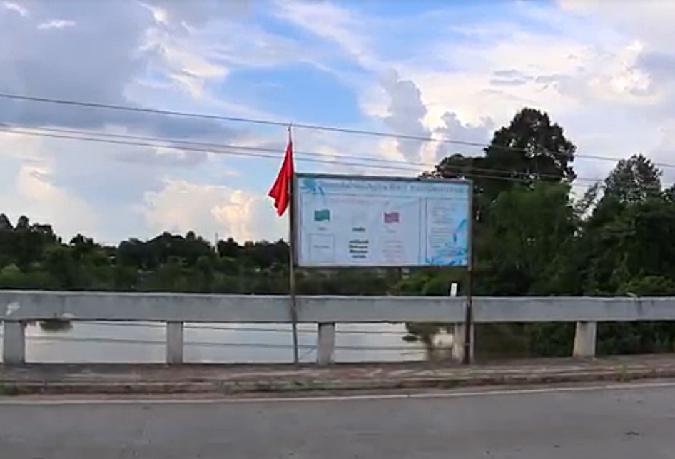 ขอนแก่นปักธงแดงจุดวัดน้ำชีในพื้นที่ อ.มัญจาคีรี หลังน้ำเซาะถนนเสียหาย 
