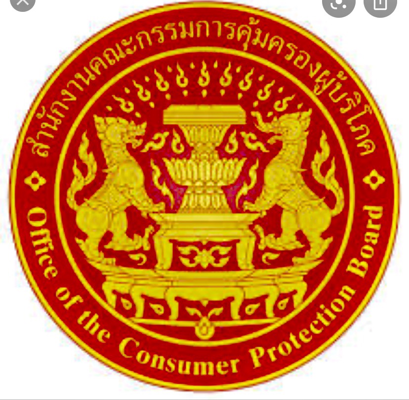 สคบ. เตือนระวังอันตราย “เล่นดอกไม้เพลิง” วันลอยกระทง
