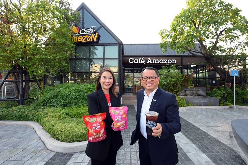 เจ้าสัว จับมือ คาเฟ่ อเมซอน ส่งข้าวตัง 2 รสชาติใหม่ "พริกเผามันกุ้ง-สโมคกี้บาร์บีคิว" ขยายฐานลูกค้ารับสงกรานต์