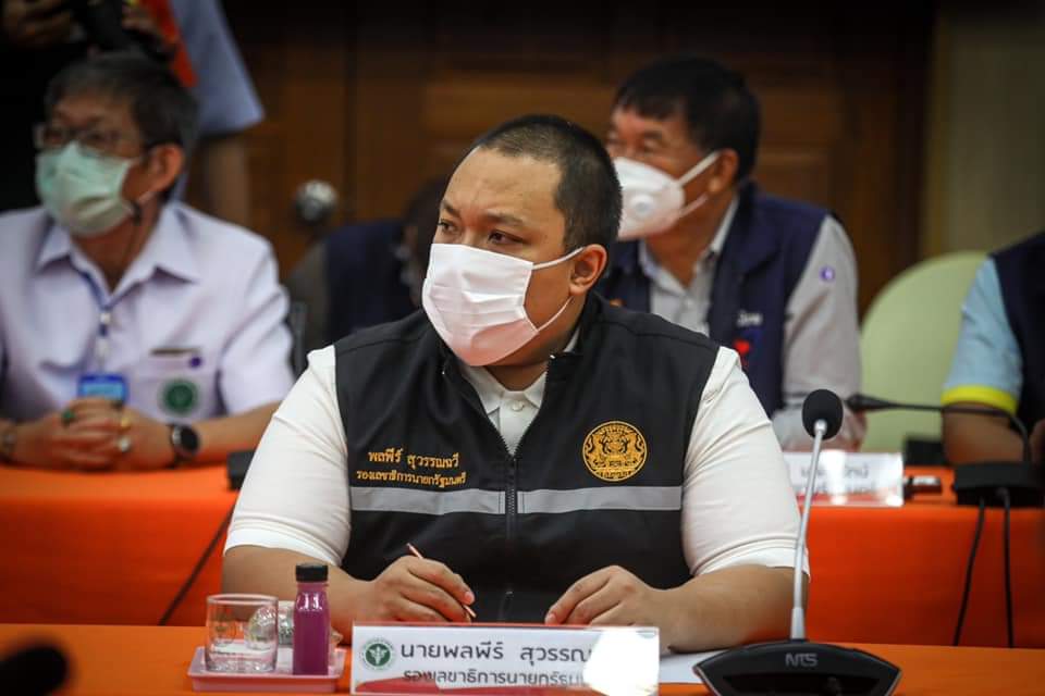"พลพีร์" โต้ "สุดารัตน์" เรื่องประเทศรู้ไม่จริงอย่าพูดเลย ซัดสร้างความสับสนปมสหรัฐฯบริจาควัคซีนให้ไทย