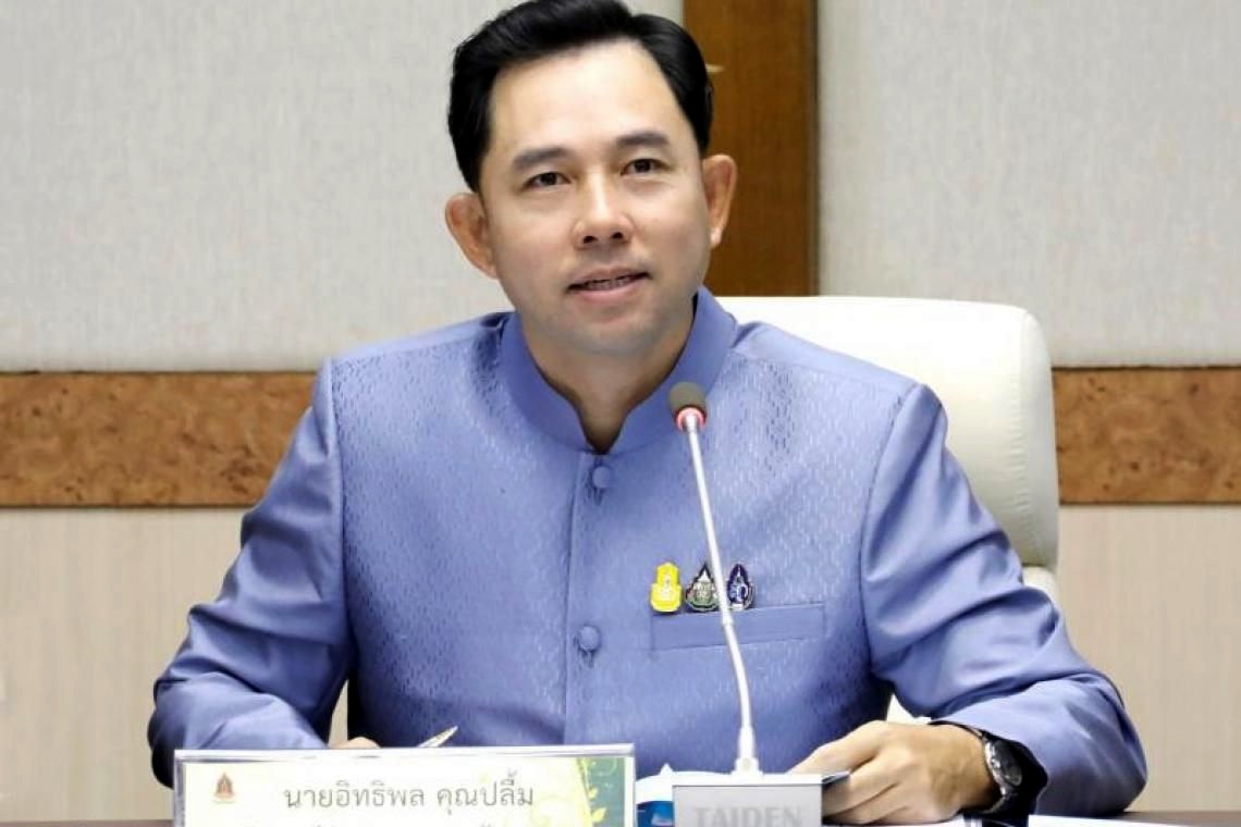 "กรมสมเด็จพระเทพฯ" ทรงเป็นองค์ที่ปรึกษาโครงการจัดทำพระไตรปิฎก ฉบับภาษาอังกฤษ 