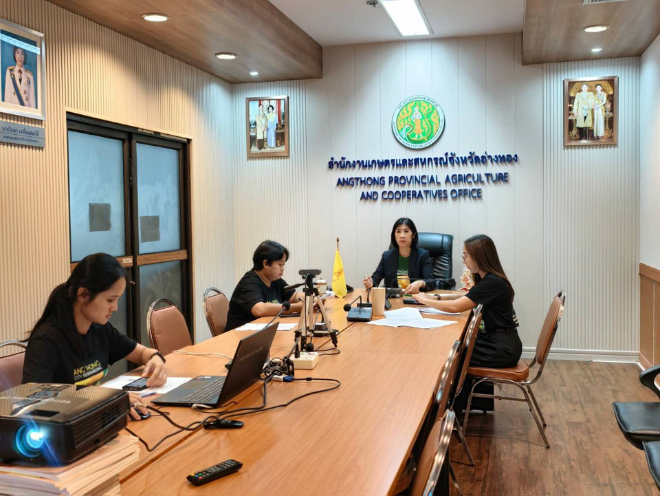 อ่างทอง ประชุมติดตามแก้ปัญหาภัยพิบัติด้านการเกษตร 