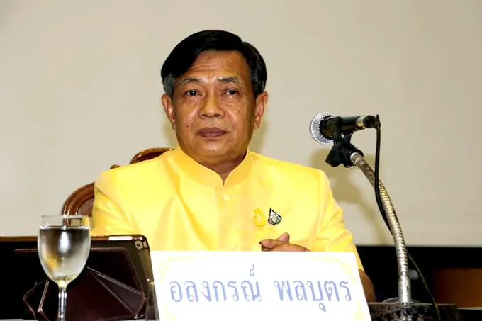 ถือฤกษ์วันสหกรณ์สากล!! ประกาศตั้งมหาวิทยาลัยสหกรณ์ 16 ส.ค.นี้