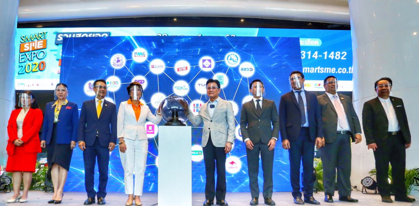 "Smart SME EXPO 2020" จัดทัพ 300 ธุรกิจแฟรนไชส์สร้างงานสร้างอาชีพ เงินสะพัด 300 ล้านฟื้นโควิด 