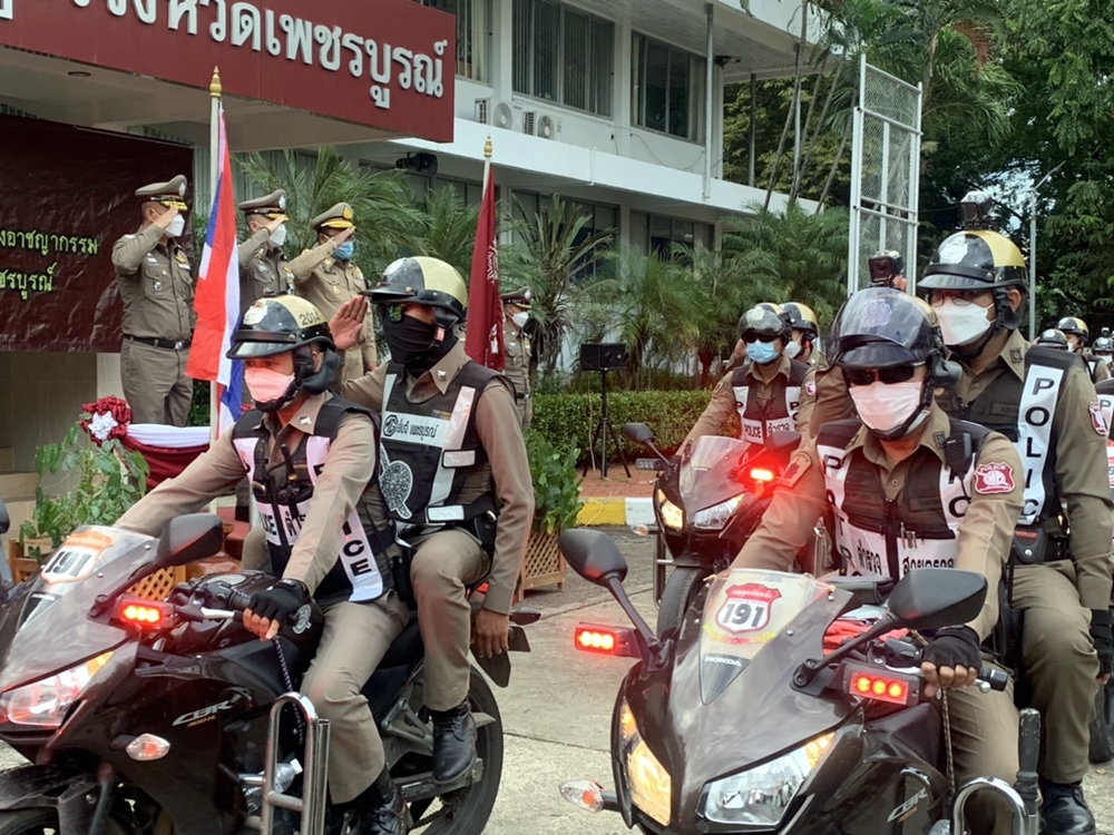 ตร.เพชรบูรณ์ ปล่อยแถวกวาดล้างอาชญากรรม สร้างความเชื่อมั่นประชาชน