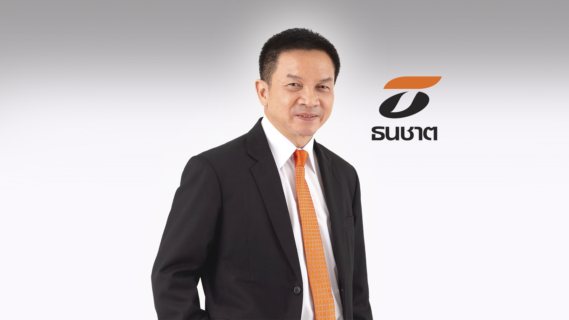 "TCAP" ครึ่งปี 67 กำไร 10% เก็บเกี่ยวผลตอบแทนจากเงินลงทุนในฐานะ Holding Company