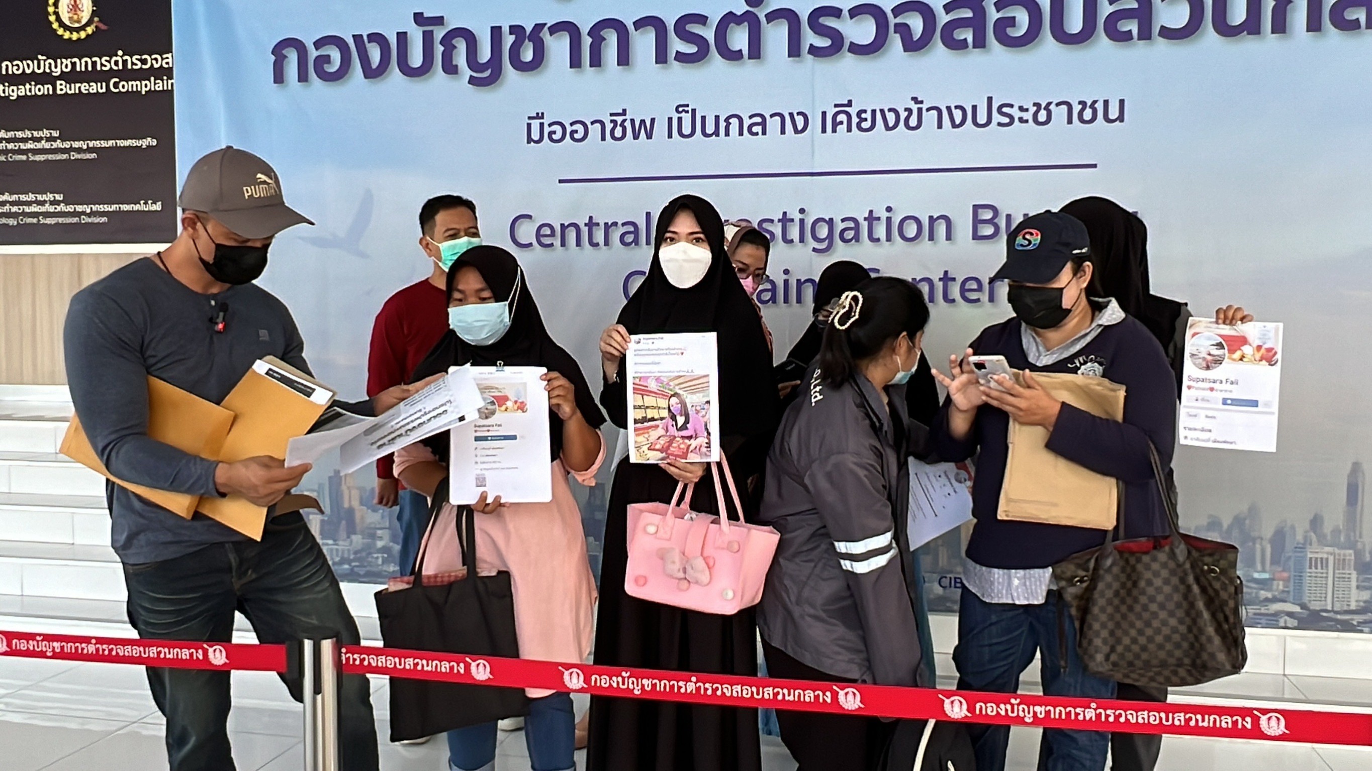  ร้อง ปคบ.ตามจับแชร์ "บ้านฝ้ายออมทอง”ชักชวนลงทุนซื้อ-ขายทองคำ เสียหายกว่า 100 ล้าน