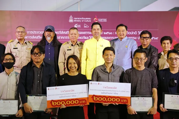 ไทยร่วมมือกลุ่มภาพยนตร์เอเซียผลิตหนัง Project 19 ฉายทั่วโลก