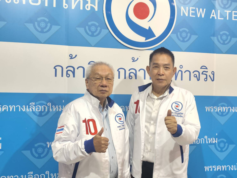 “สรสินธุ ไตรจักรภพ” จากผู้บริหารภาคเอกชน สู่ผู้สมัคร ส.ส.บัญชีรายชื่อ ประสบการณ์ธุรกิจ–รัฐ–สังคม เพื่อการเมืองเชิงธรรมาภิบาล