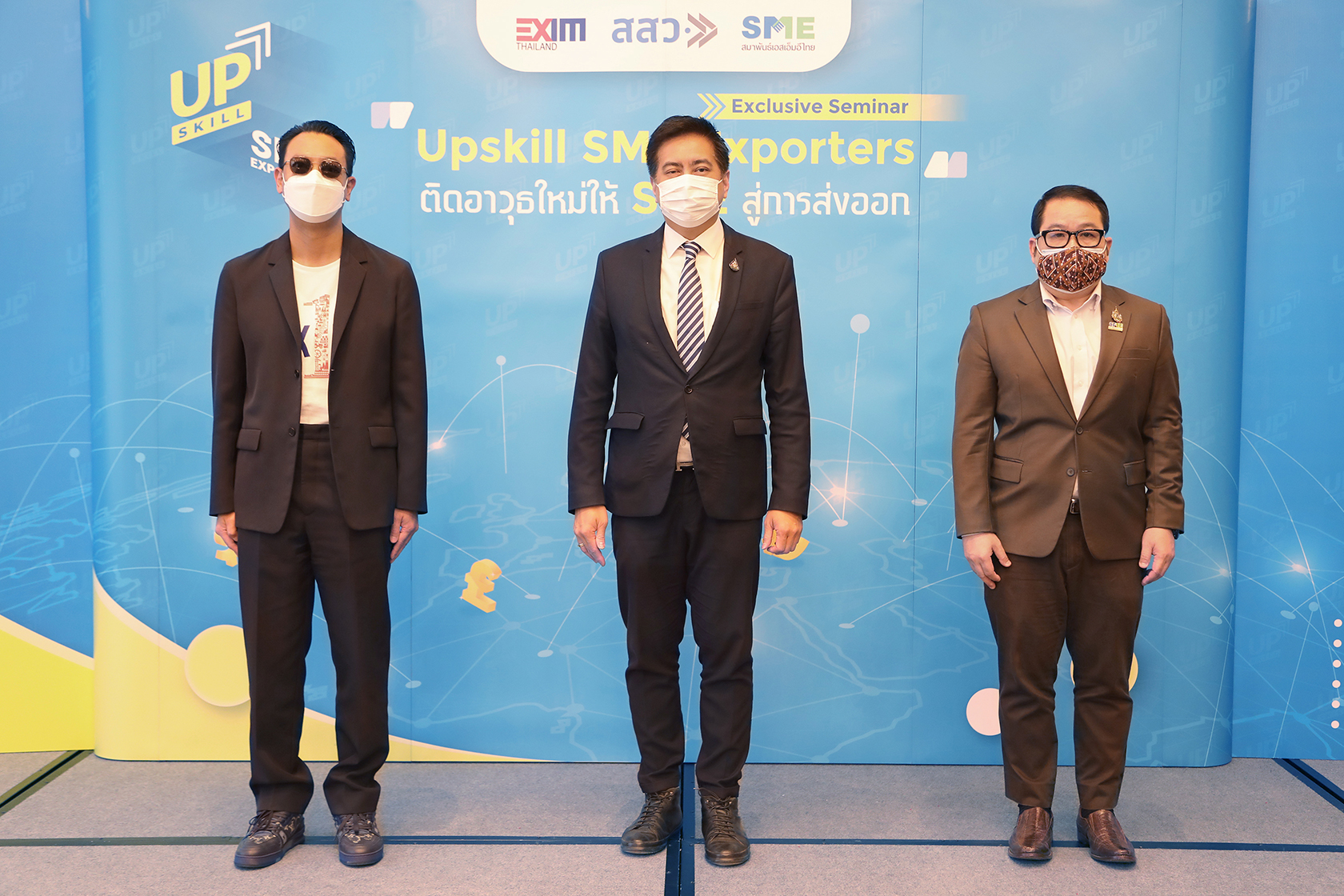 EXIM BANK จับมือ สสว.-สมาพันธ์เอสเอ็มอีไทย เสริมศักยภาพ SMEs ไทยให้เริ่มต้น-ขยายธุรกิจส่งออกยั่งยืน
