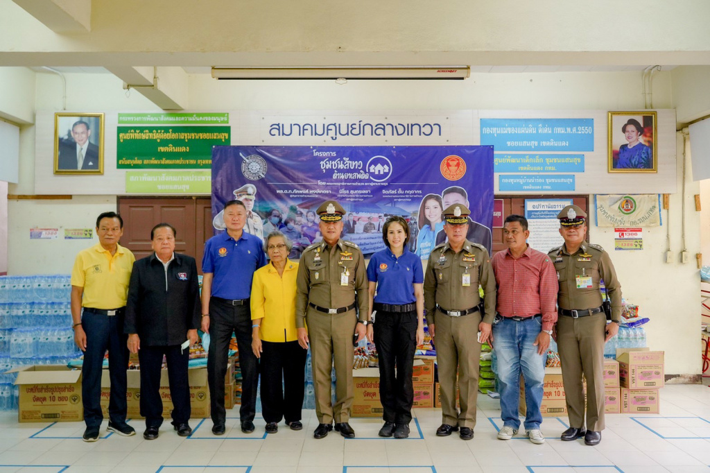 กมธ.ตำรวจ-บช.น. จัดสัมมนาต้านยาเสพติด ดัน ”ชุมชนสีขาว” เขตดินแดง เล็งขยายผลทั่วกรุงเทพฯ