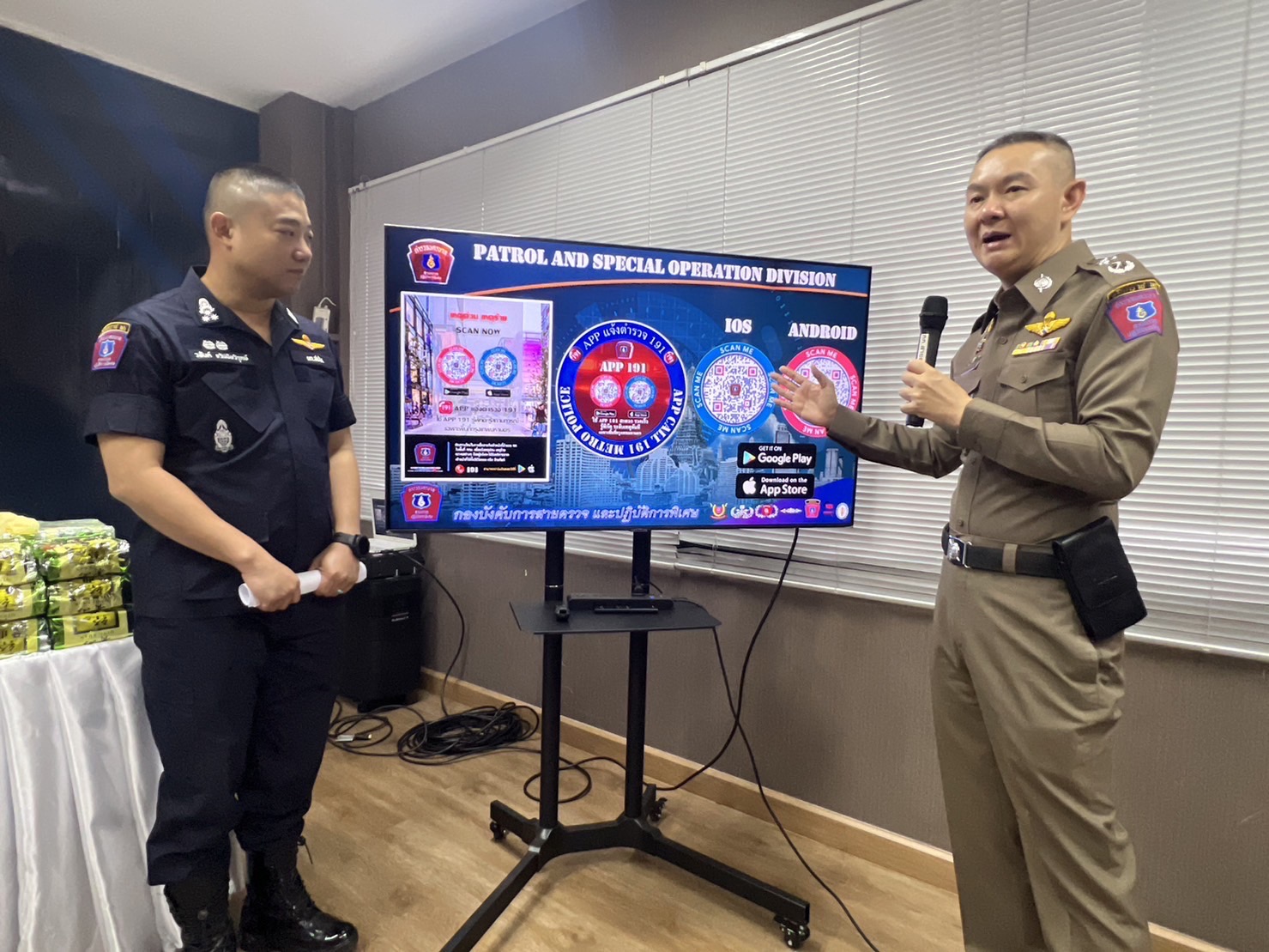 ตร.ผุดแอพพลิเคชั่น 191 รับแจ้งเหตุด่วนเหตุร้าย นำร่องพื้นที่ กทม.