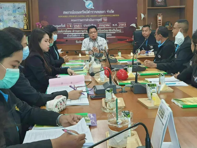 สหกรณ์สงขลา ตรวจประเมินสอ.ตำรวจสงขลา เข้าสู่ "สหกรณ์สีขาวด้วยธรรมาภิบาล"