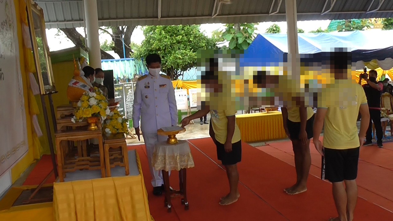 เรือนจำหนองคาย มอบประกาศนียบัตรให้แก่ผู้ต้องราชทัณฑ์ผ่านการเข้าร่วมโครงการพระราชทานโคกหนองนา แห่งน้ำใจและความหวัง