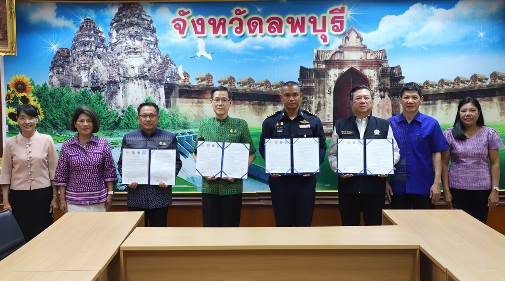 ลพบุรี MOU ปรับปรุงขยายอ่างเก็บน้ำ แก้ภัยแล้ง ร้างความมั่นคงของแหล่งน้ำ