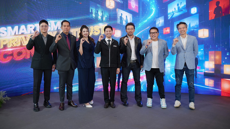 Avery Digital เปิดตัว SMART SME 2026 ชู PDPA-Cybersecurity เสริมแกร่งธุรกิจ SME