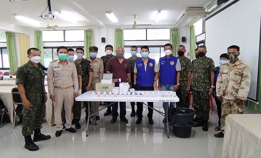 นอภ.ลับแล เอาจริง! รุกตรวจหาสารเสพติดในปัสสาวะสมาชิก กองอาสารักษาดินแดนฯ