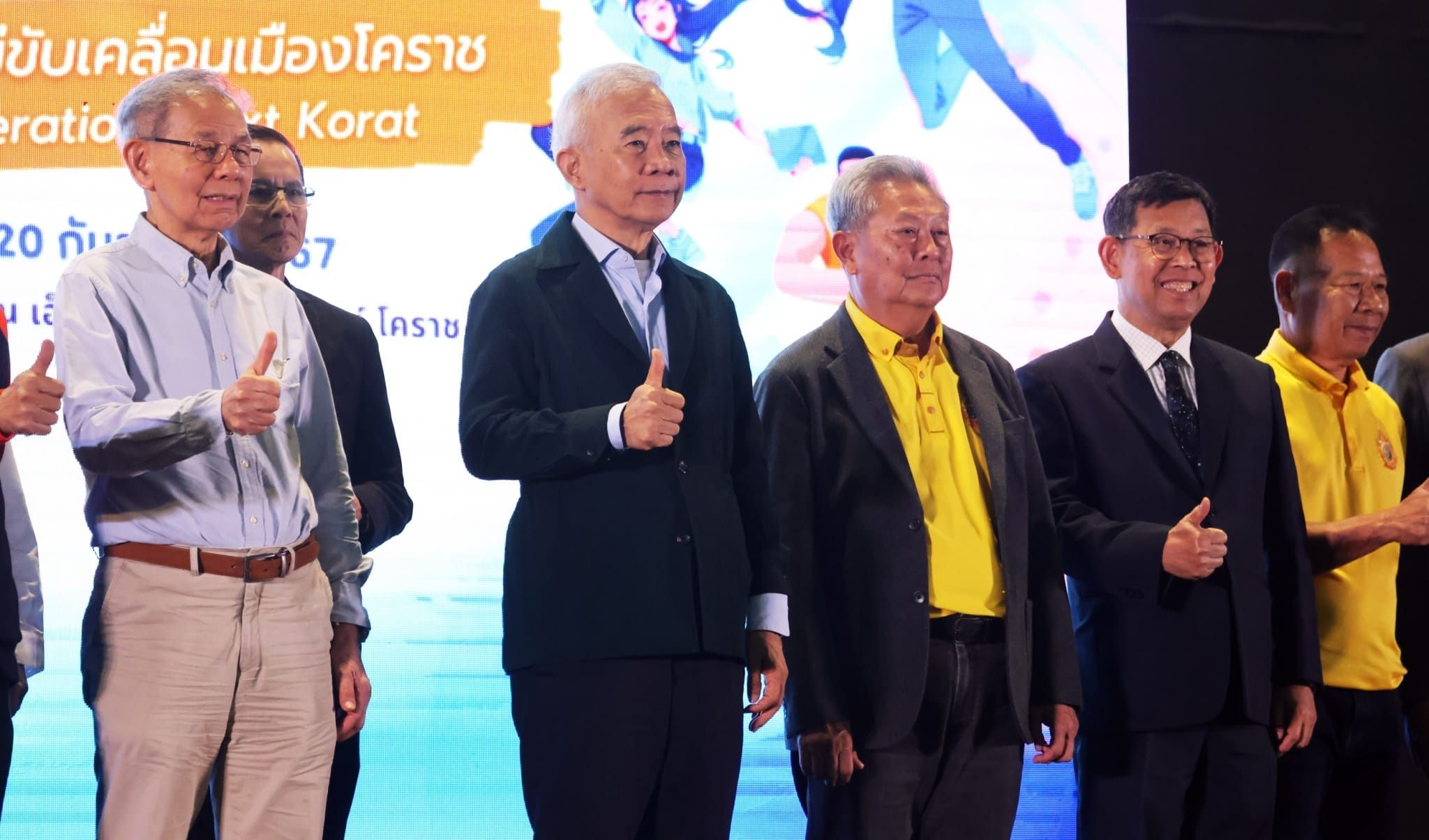 "สุวัจน์"ชูคนรุ่นใหม่เป็นพลังแห่งอนาคต"Next Generation, Next Korat"ในวันเยาวชนแห่งชาติ