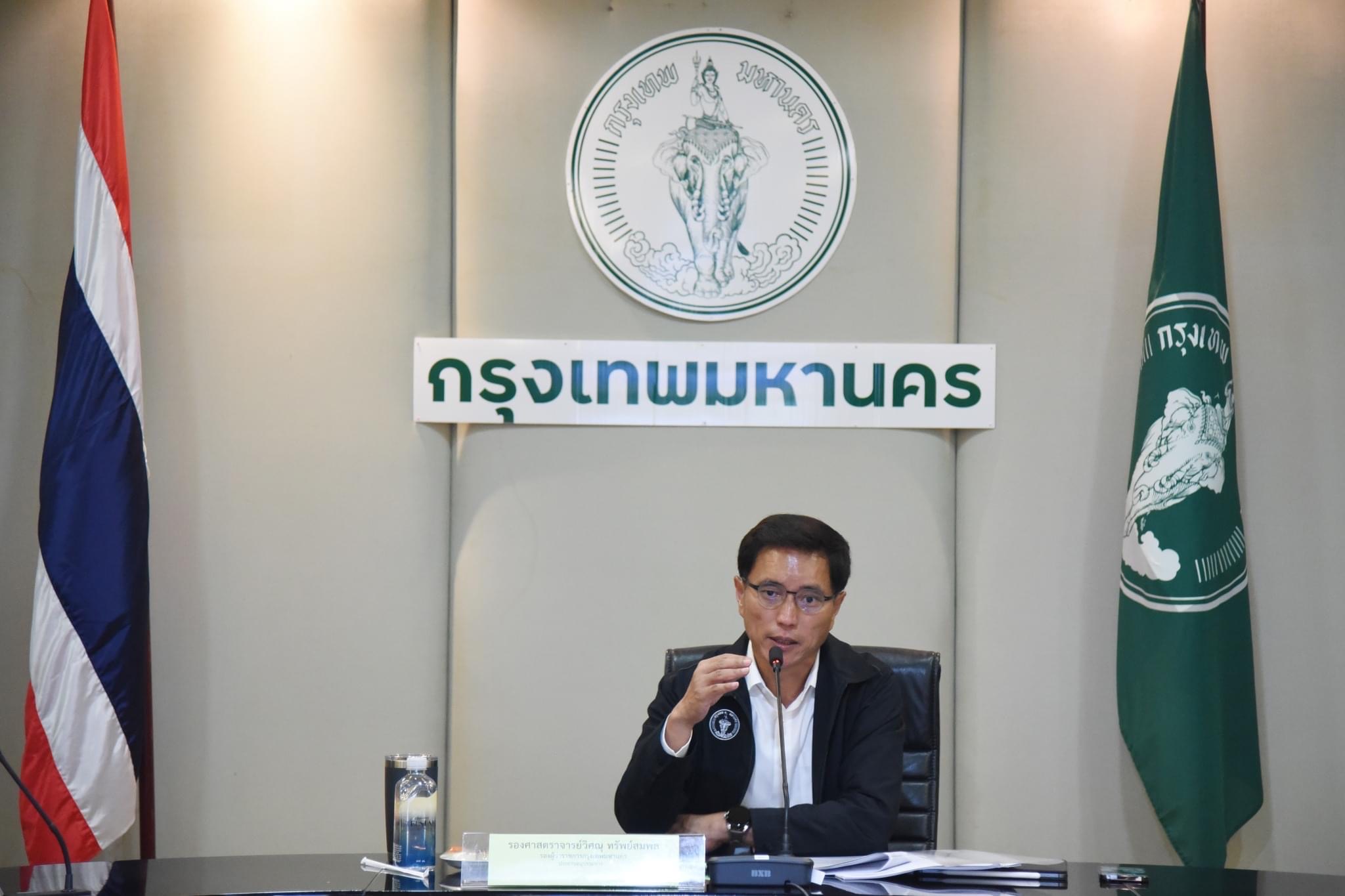 กทม.เตรียมขอความร่วมมือ ทล.-รฟท. พัฒนาศูนย์ชุมชนชานเมืองลาดกระบัง