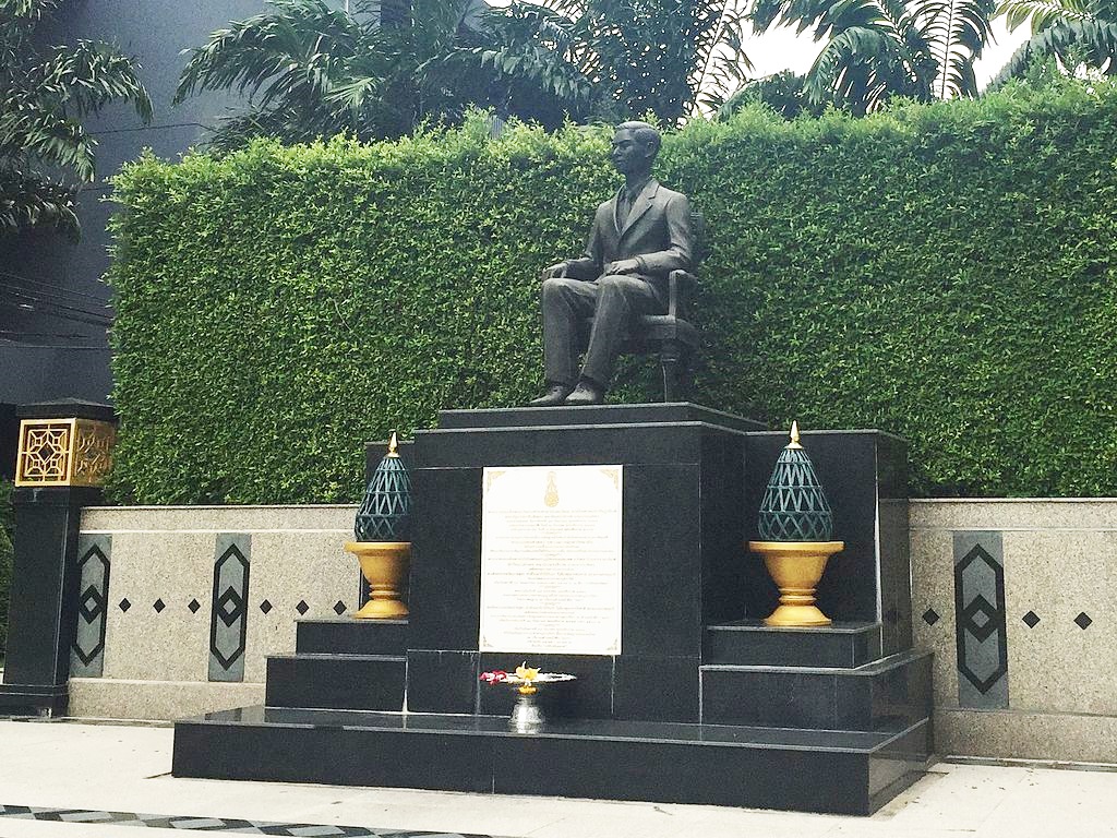9 มิถุนาฯ วันอานันทมหิดล กษัตริย์ผู้ทรงส่งเสริมแพทย์ศาสตร์ไทย
