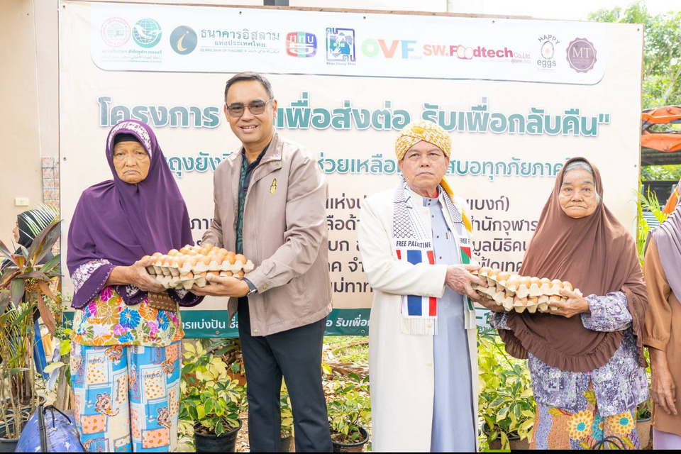 ไอแบงก์ ร่วมกับสภาเครือข่ายฯ สำนักจุฬาราชมนตรี มูลนิธิคนช่วยคน ร่วมมอบถุงยังชีพฮาลาลผู้ประสบอุทกภัยสงขลา 495 ครัวเรือน หลังน้ำลด