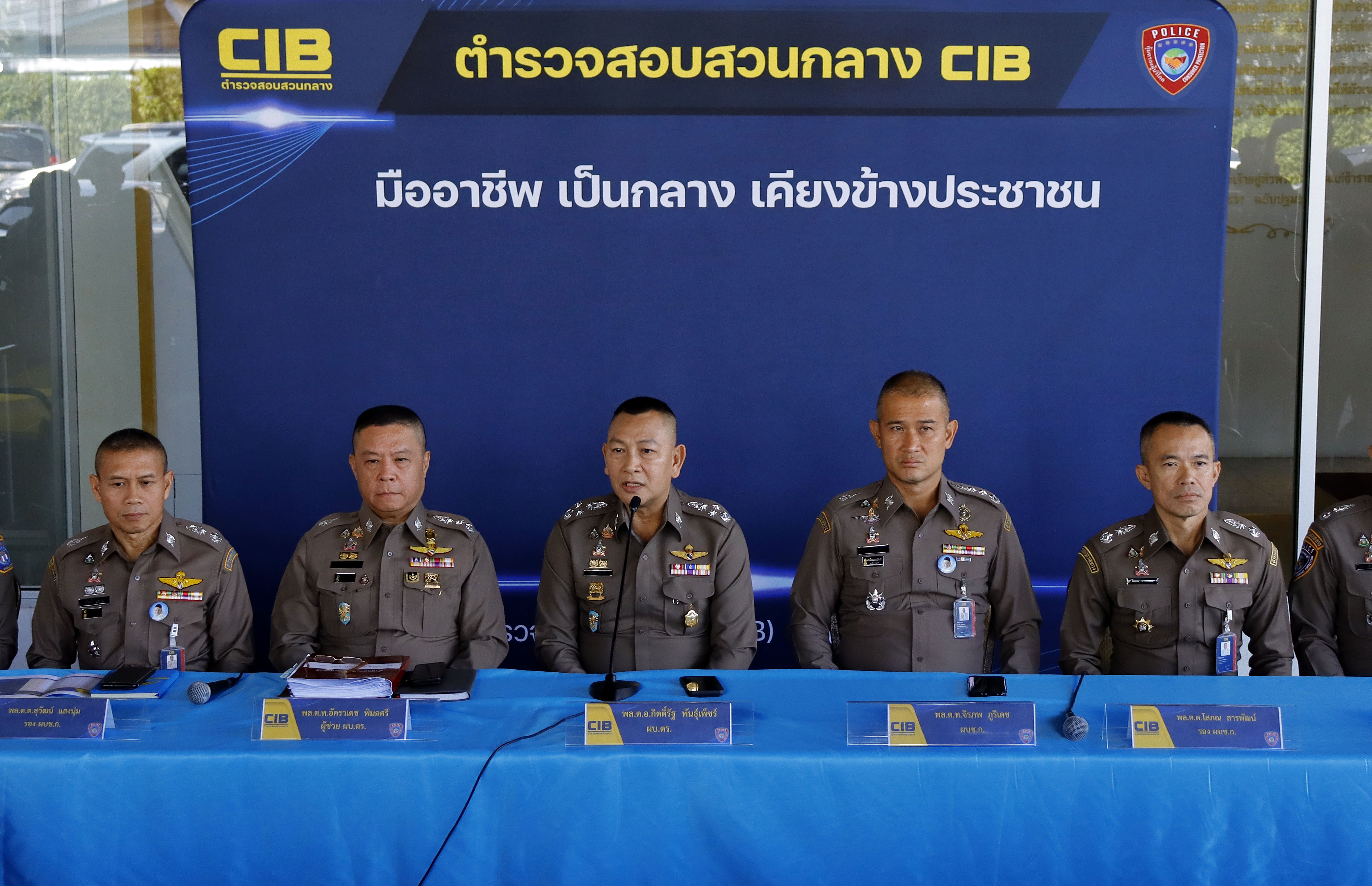 ผบ.ตร.เผยค้นเพิ่ม 11 จุดเอี่ยวดิไอคอนกรุ๊ป หมายจับล็อต 2 อยู่ระหว่างรวบรวมพยานหลักฐาน โยงใครไม่มีละเว้น