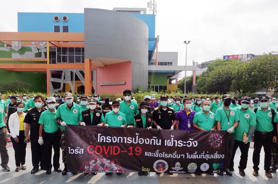 ปศุสัตว์ ขนทัพร่วมทำความสะอาดตลาดนัดจตุจักร ป้องกันไวรัสโควิด-19 