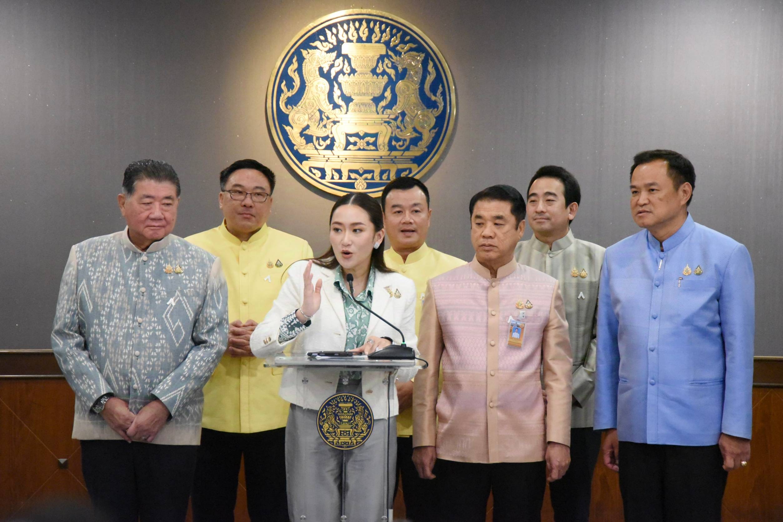“แพทองธาร” เผย 12 ธ.ค. ชัดเจน “เพื่อไทย” เสนอร่างนิรโทษกรรมประกบหรือไม่ ยันไม่แตะ ม.112 แน่นอน 
