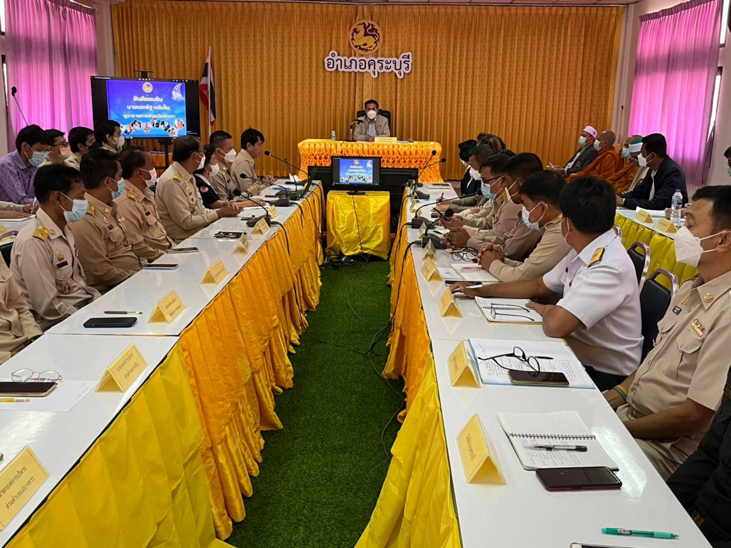 ผู้ว่าฯพังงามอบแนวทางการบริหารราชการขับเคลื่อนจังหวัดสู่เมืองแห่งความสุขอย่างยั่งยืน 