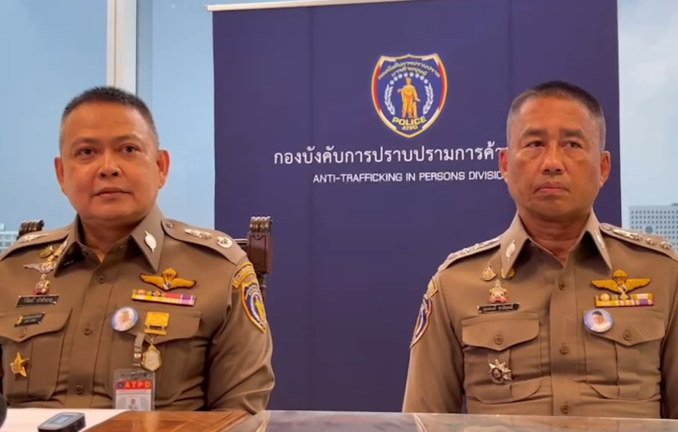 ผบก.ปคม. ยันตั้ง 3 ข้อหา หนุ่มคอสเพลย์อวตาร​ วัย 27 ปี ไม่หวั่นแม้ศาลให้ประกัน