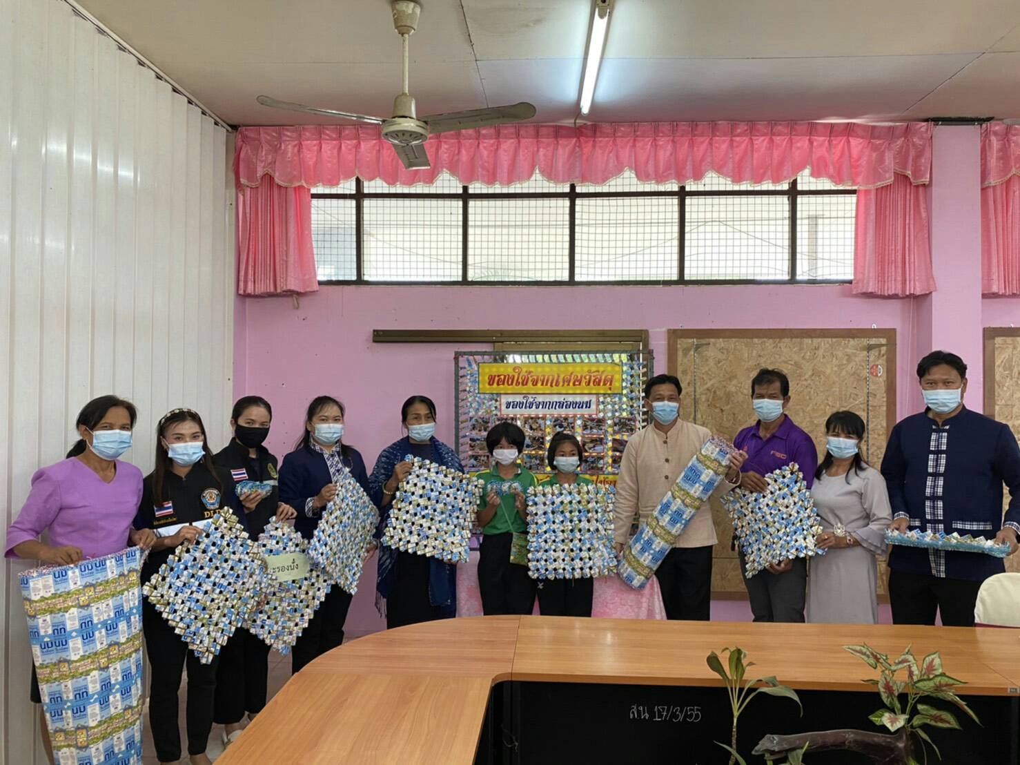 ปศุสัตว์ยโสธรส่งเสริมการประดิษฐ์ของใช้จากกล่องนมโรงเรียน เพื่อลดขยะและสร้างมูลค่าเพิ่ม