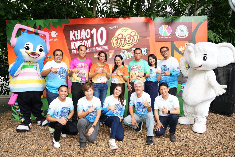 "ยำยำ ช้างน้อย" ยกขบวนบุก "เขาเขียว10 ซีซั่น 7" วิ่งออกกำลังกายในสวนสัตว์เปิดอันดับ 1 ของเอเชีย