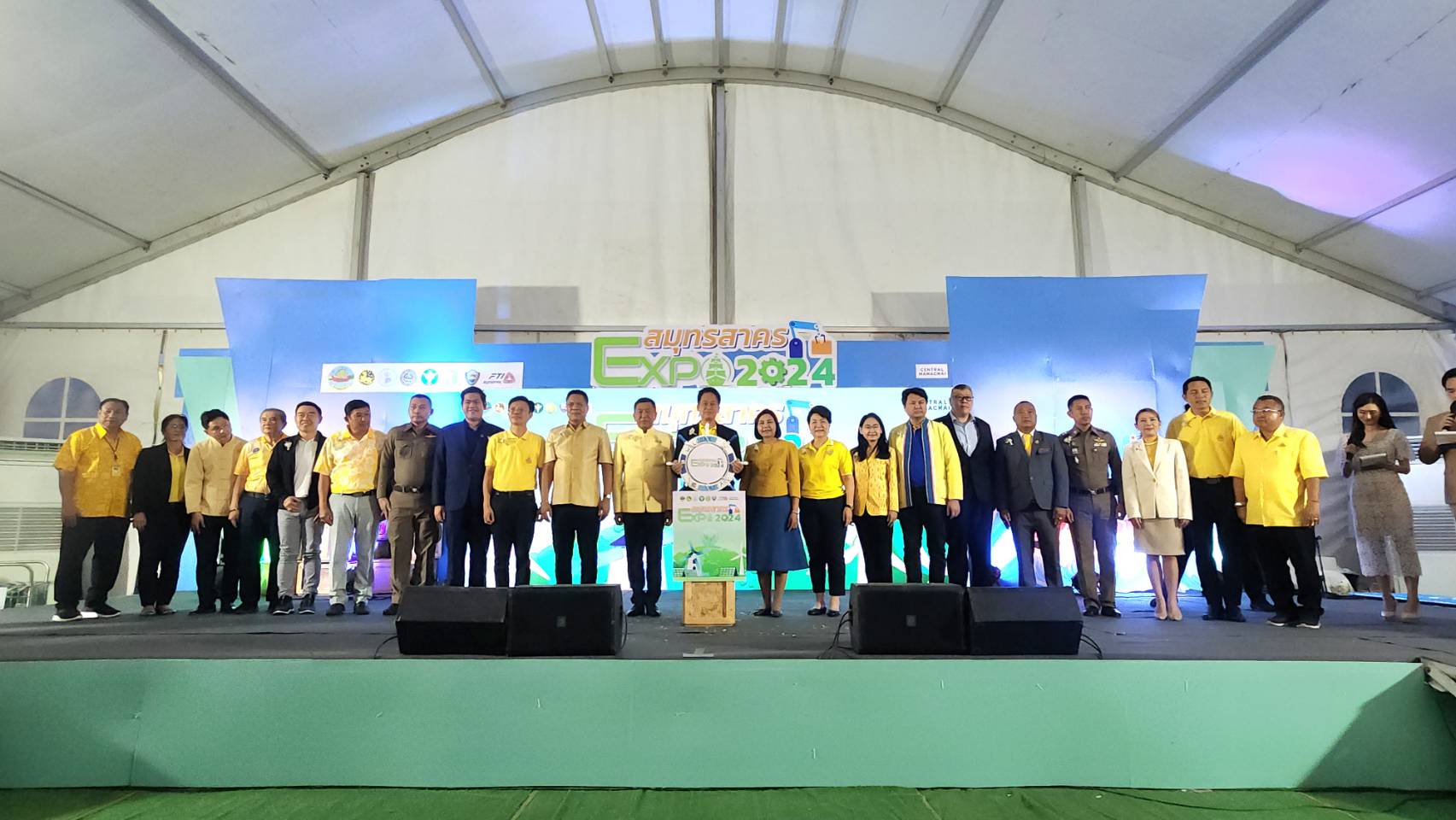 เปิดแล้ว  Samutsakhon EXPO 2024 โชว์ศักยภาพการจำหน่ายสินค้าและบริการ ที่ เซ็นทรัล มหาชัย